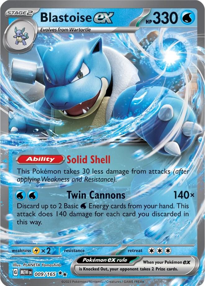 Blastoise EX #009 - Scarlet & Violet 151 (English)